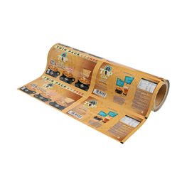 Rollo de pel&iacute;cula