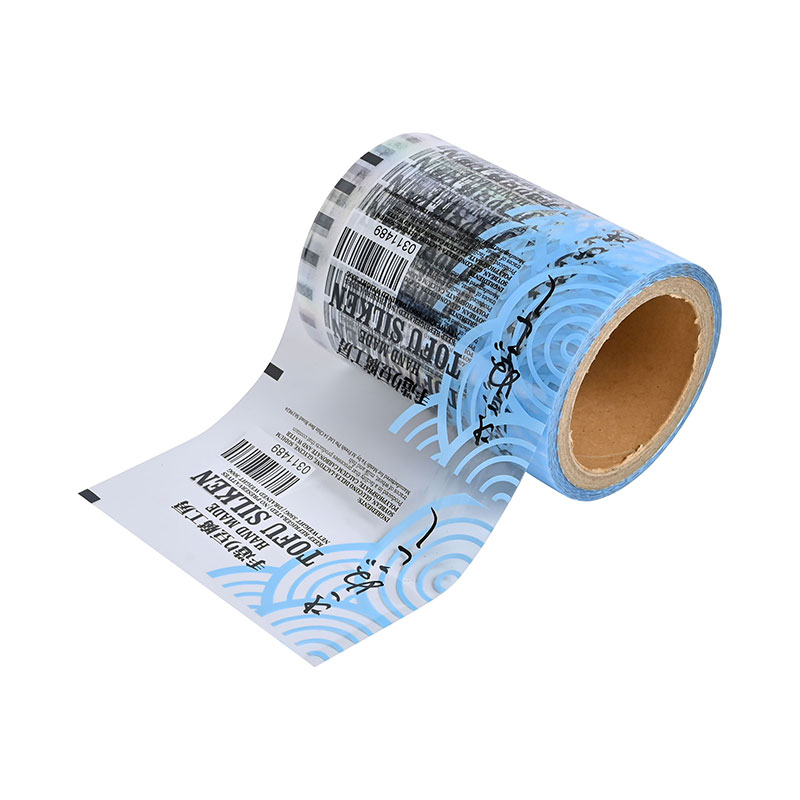 Rollo de pel&iacute;cula