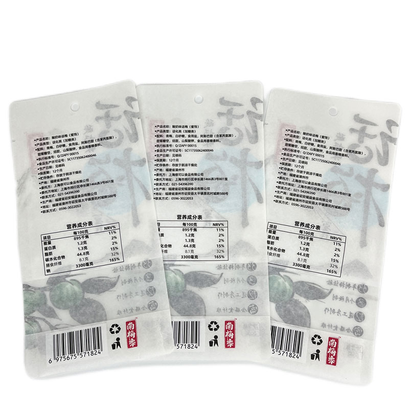 Bolsa de sellado de 3 lados