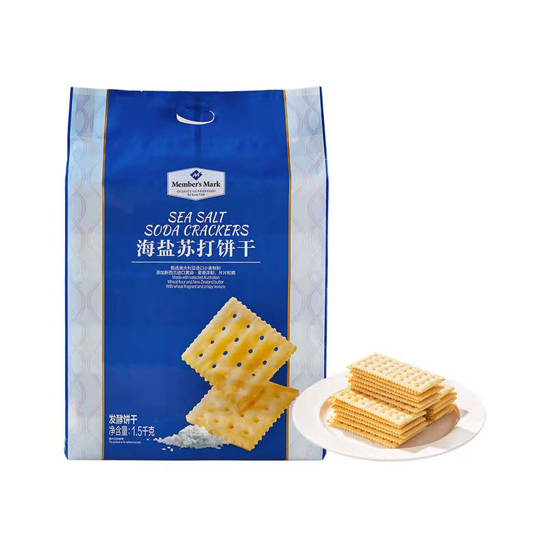 Bolsa con sello trasero