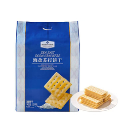 Bolsa con sello trasero