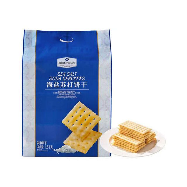 Bolsa con sello trasero