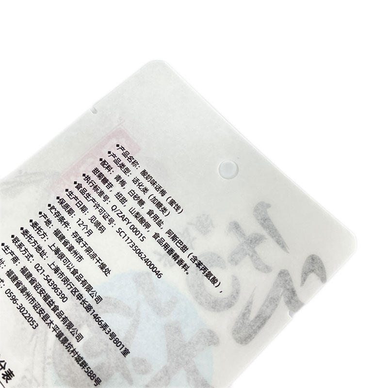 Bolsa de sellado de 3 lados