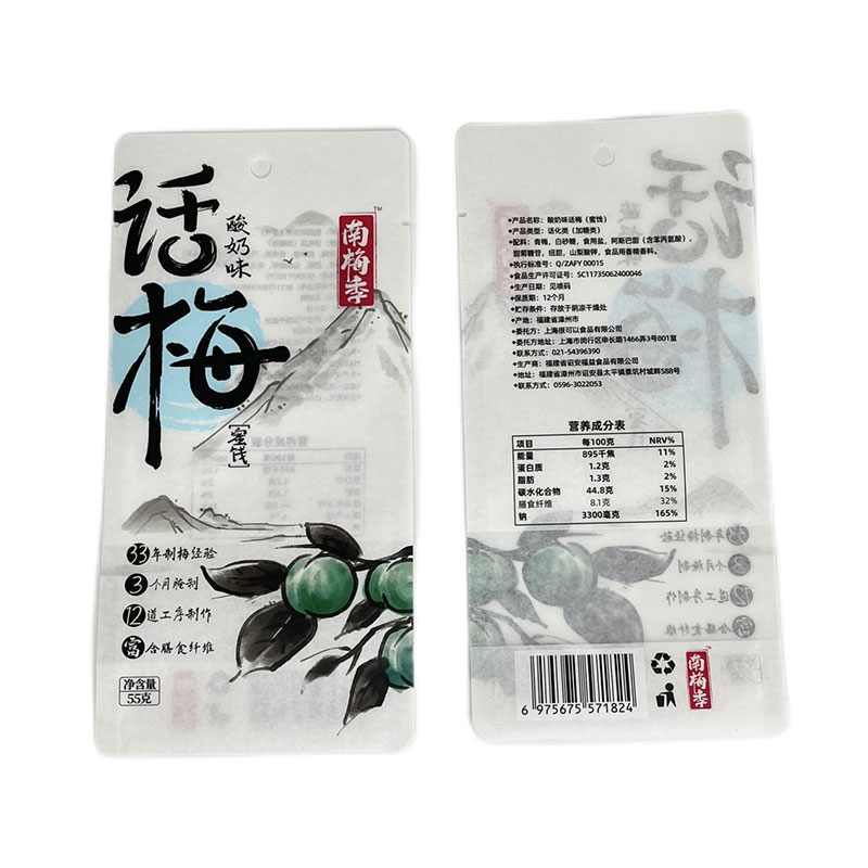 Bolsa de sellado de 3 lados